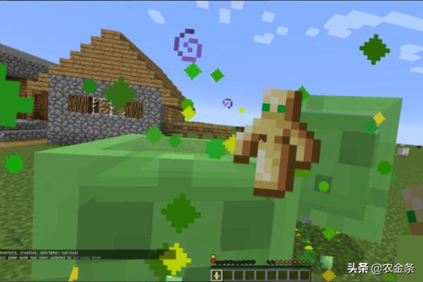 我的世界不死图腾怎么做