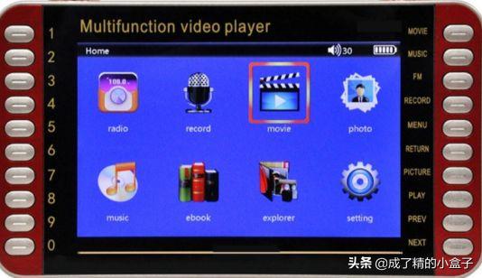 mp4视频播放器mp4视频播放器有哪些软件