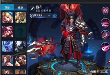 现实武器如何搭配好看的