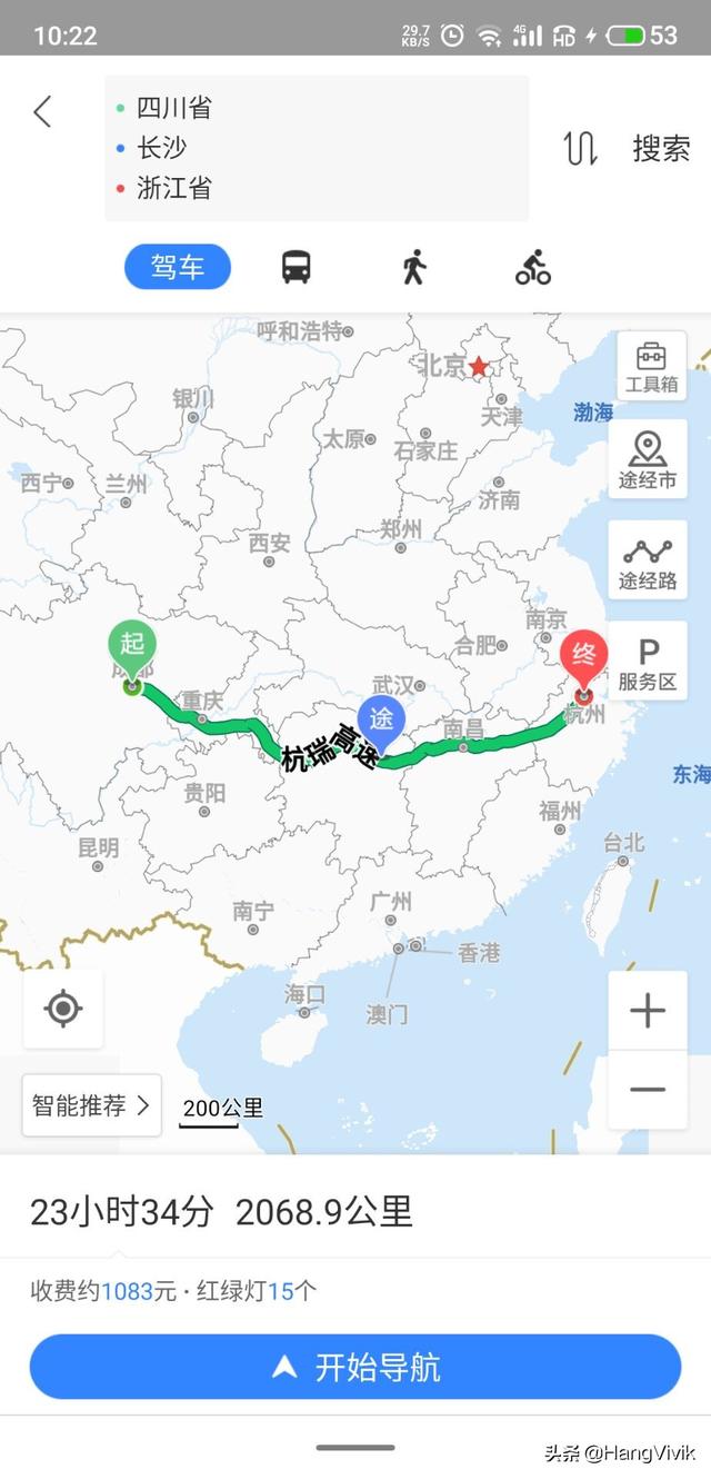 宜宾到湖北旅游攻略路线， 宜宾到湖北旅游攻略路线图
