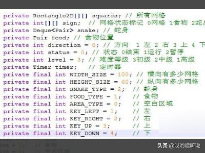 玩Java的游戏用哪款手机机比较好？学习java可以做游戏吗？