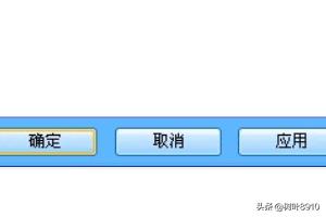 qq极速版 qq极速版最新版-第5张图片-尹氏号