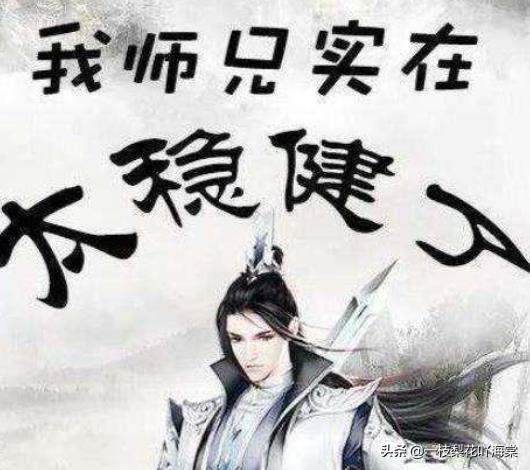 十大搞笑小说排行榜_十大搞笑小说排行榜完本推荐