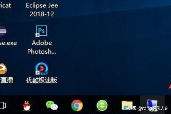 远程桌面链接远程桌面链接怎么开启