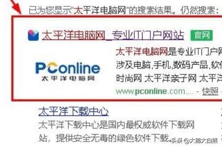 小马oem7f7-小马OEM7F7周年纪念版下载