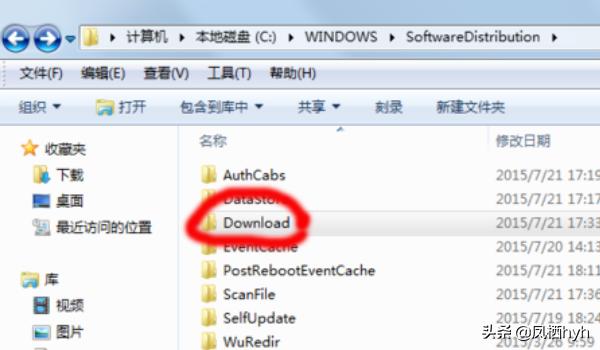 win7配置update不动,windows7配置update一直不动