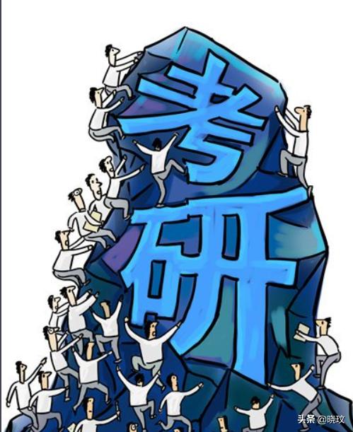 为什么要考研(为什么要考研复试回答)