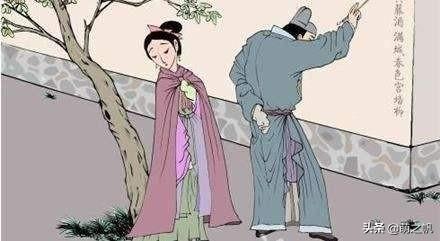 文化程度影响女性就业(图2)