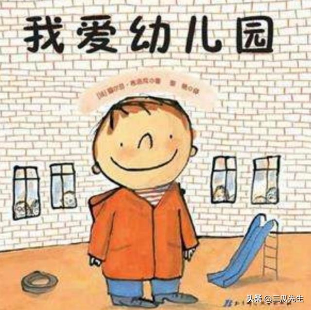 thisfeeling是什么出的？跪求好玩的恋爱养成游戏？