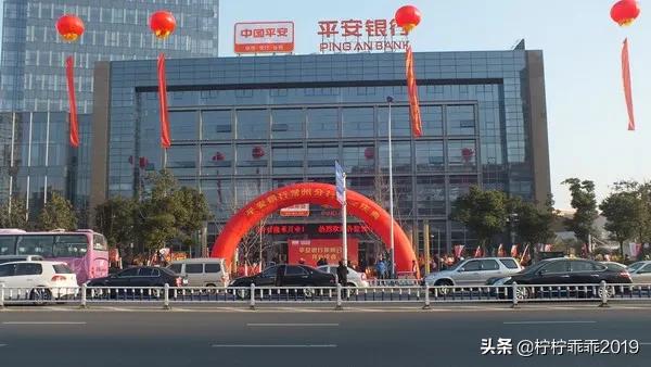 平安银行已经不是银行了，平安银行已经不是银行了,那我的平安信用卡还用还吗