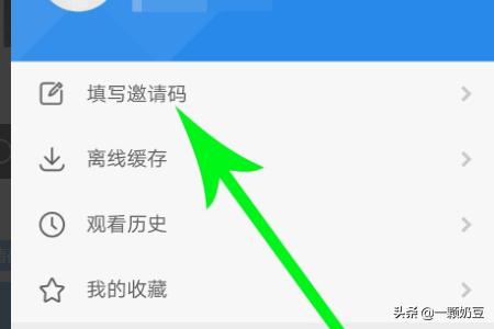 追剧大全(无需付费可以免费看电视软件排行？)