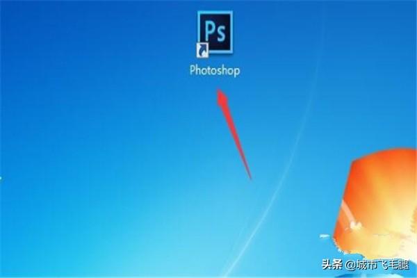 ps如何修改数字和原图一样