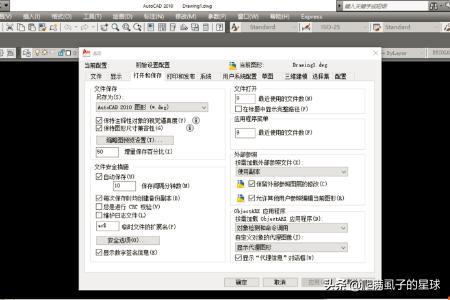 找回锁屏密码的三种方法？：密码解密