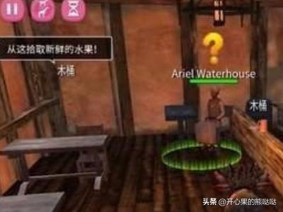 模拟山羊网游版bglarg怎么得？手机网游美人鱼