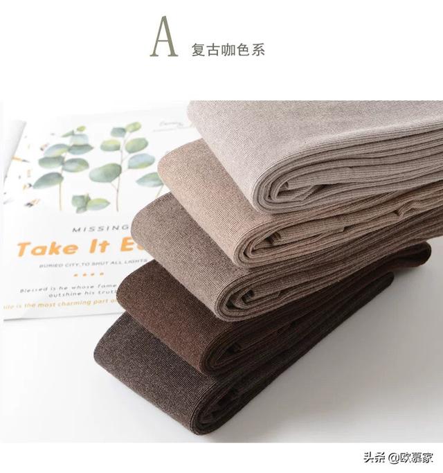 皮粉色皮草外套如何搭配(图3)