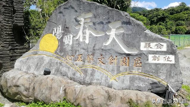 台南旅游穿搭平价， 台南旅行