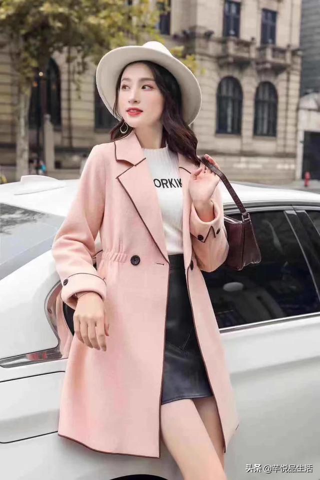 粉色短款衣服怎么搭配(图2)