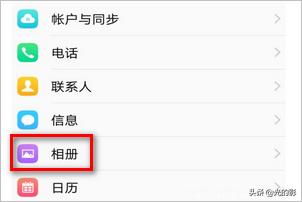 vivo怎么截屏(vivo怎么截屏手机屏幕)