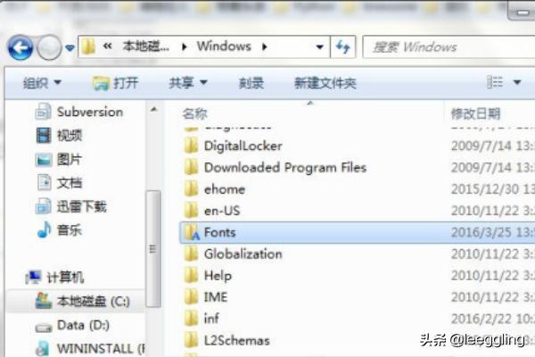 仿宋 gb2312 下载-仿宋gb2312下载后怎么弄到字体中