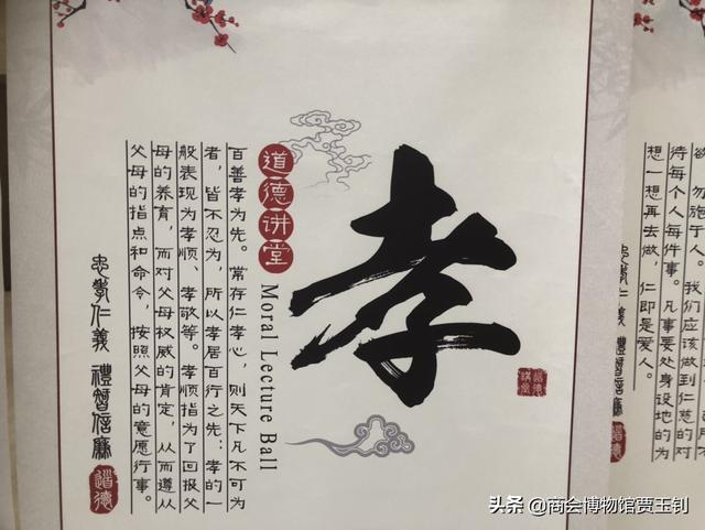 孙子兵法三十六计有哪36计（三十六计最狠的一计）