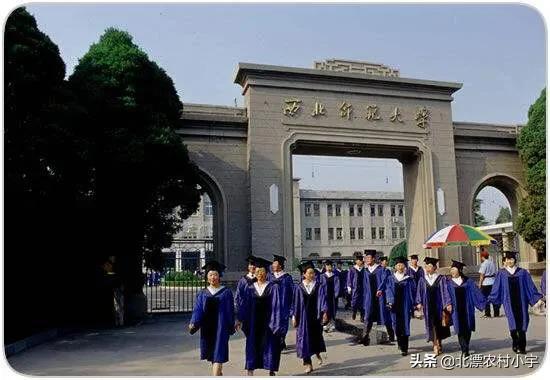 西北师范大学怎么样-西北师范大学怎么样呀？