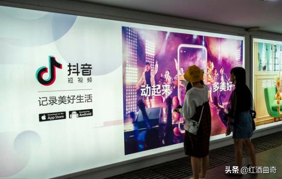 打赏女主播欠300万怎么办