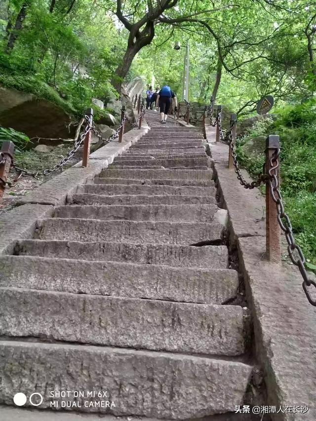 长沙市直财务会计考什么