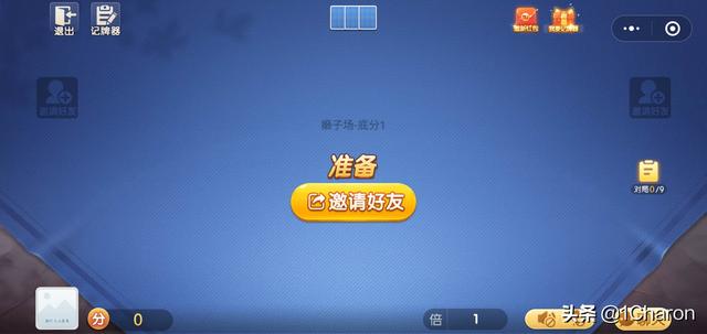 途游斗牛途游斗牛手机版官方版