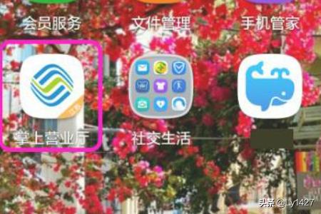 穿越火线移动专区 穿越火线移动专区怎么样-第11张图片-Game优搜