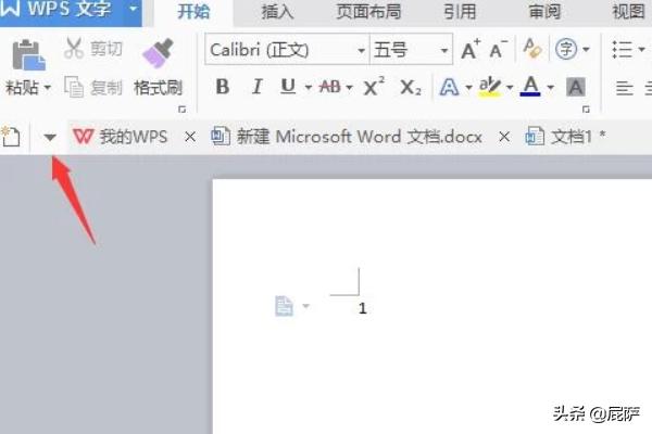 WPS撤销快捷键？：wps撤销快捷键