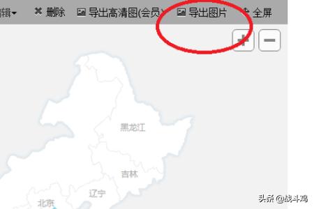 足迹app官网 易直播足迹app官方下载-第6张图片-春华游戏网