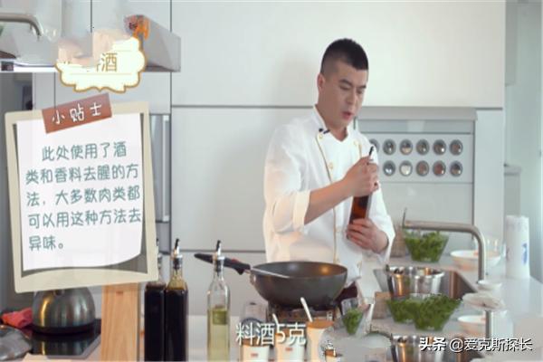 番茄虾球是哪个地方的菜_番茄虾球最好吃的做法窍门