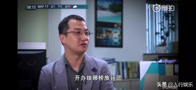 海外生活韩国租房怎么样，海外生活韩国租房怎么样啊