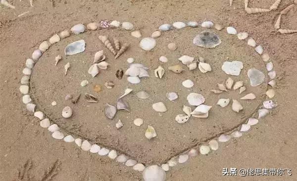 带80岁老人出国旅游，哪里比较好