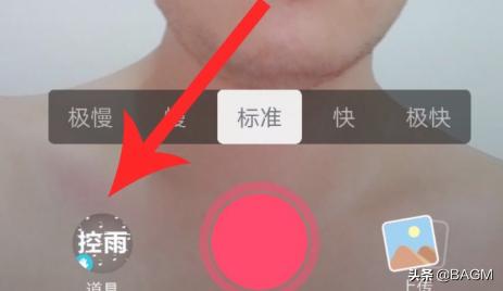 防衰老化妆技巧视频
