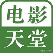手机下载电视剧(怎样在手机迅雷里下载电视剧？)