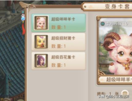 神木旅游打卡攻略路线， 神木旅游打卡攻略路线图