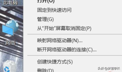 查看显卡型号查看显卡型号命令