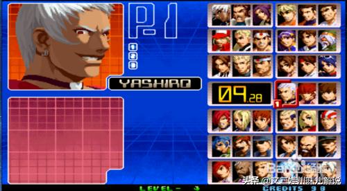 2002风云再起 2002风云再起隐藏大招-第3张图片-随然AIR主题