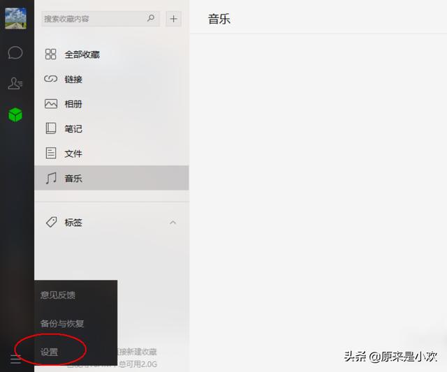 打开网页打开网页弹出广告,怎么把广告都关掉