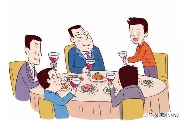 什么样的男人称为渣男(图5)