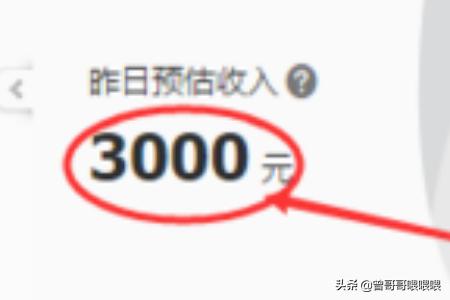 淘宝搭建网站骗局
