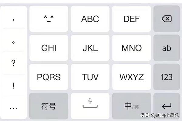 微信群发信息微信群发信息应该怎么发