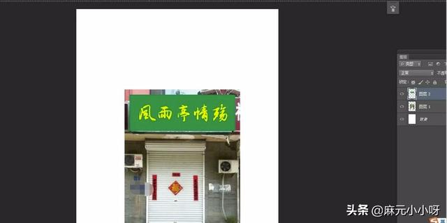 [门头效果图]有没有那个软件可以简单易学制作门面，室内外效果图的？