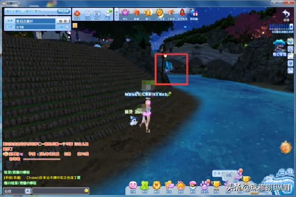 qq炫舞2官网入口 qq炫舞2官网-第10张图片-春华游戏网