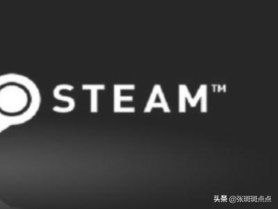 steam打不开解决方法？steam打不开了点击完全无反应怎么解决？