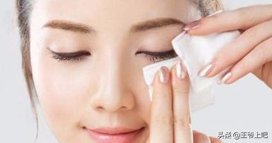 用化妆棉技巧
