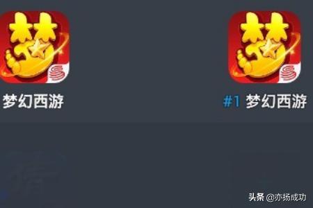 梦幻西游多开 梦幻西游多开显卡要求-第6张图片-Game优搜