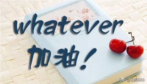 作业都写完了怎么复习(图4)