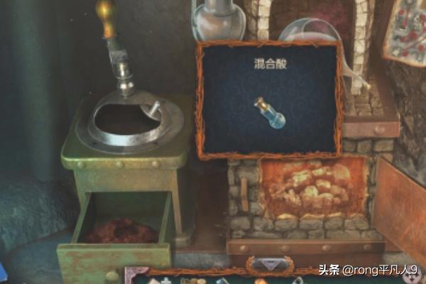 密室逃脱火车攻略图解18